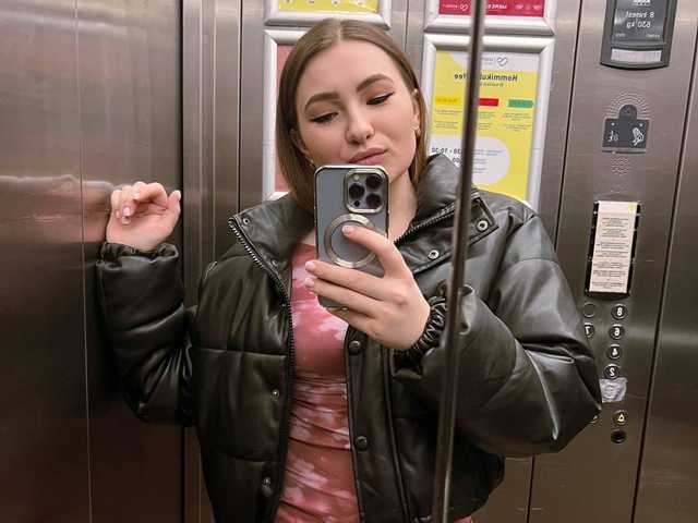 Foto del perfil Tianna_me