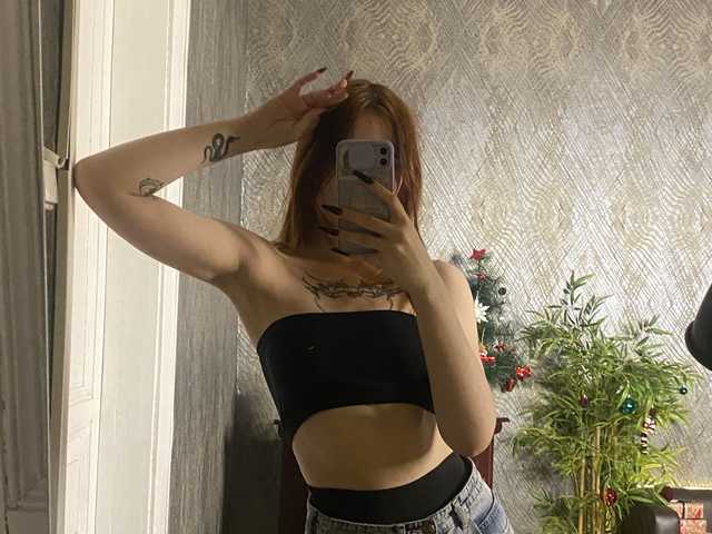 Foto del perfil KrissMe