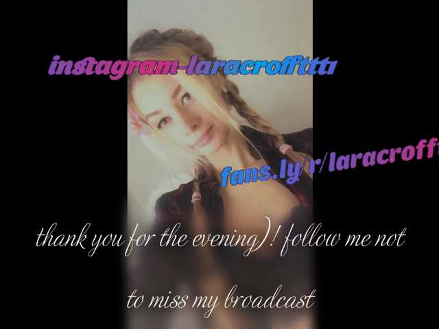 Capturas de pantalla de transmisión CassieKriss8537