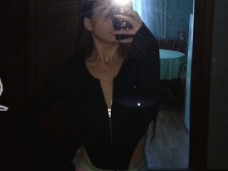 Chat de video erótico krissylove