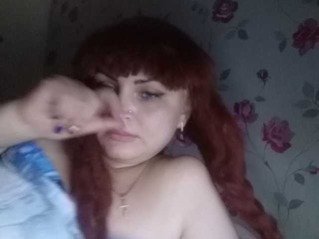 Capturas de pantalla de transmisión kristibeaut