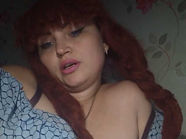 Capturas de pantalla de transmisión kristibeaut