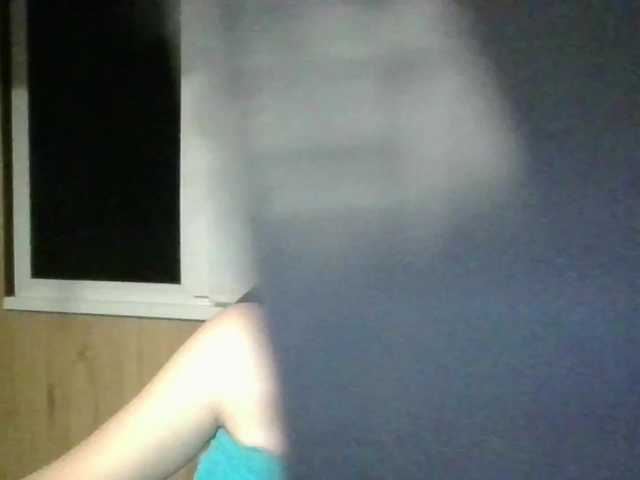 Capturas de pantalla de transmisión KristiWife1