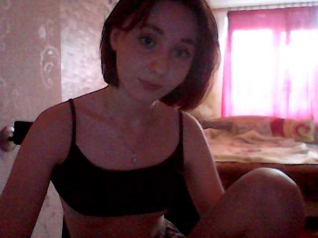 Capturas de pantalla de transmisión KristyMango