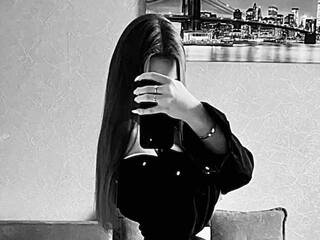 Chat de video erótico kiss_a