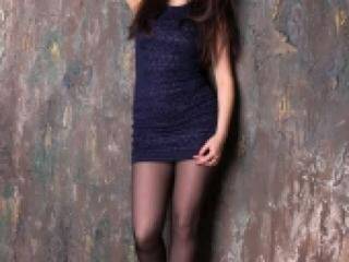 Chat de video erótico kroschkka