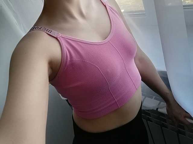Foto del perfil Hot_cat