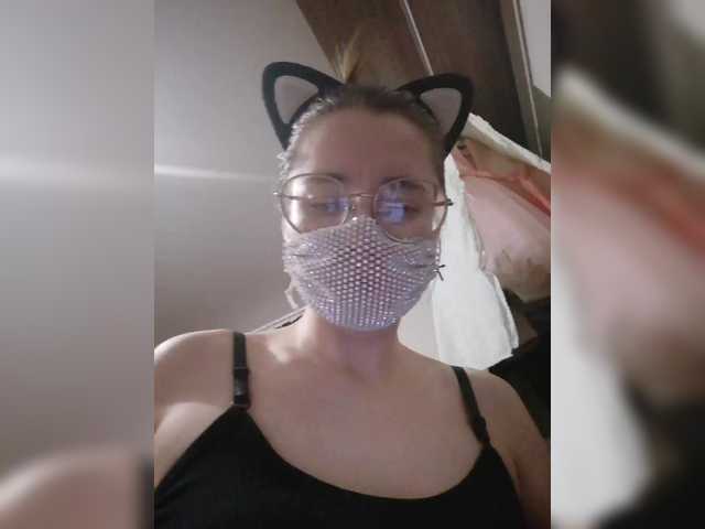 Capturas de pantalla de transmisión Kroshka-meow