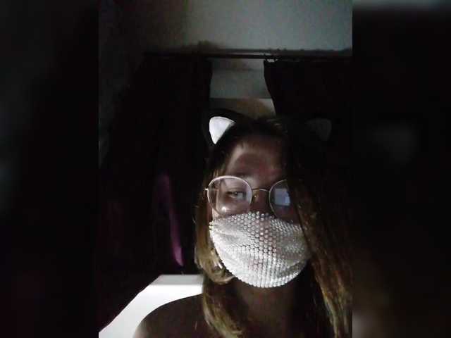 Capturas de pantalla de transmisión Kroshka-meow