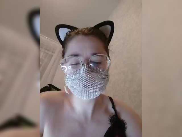 Capturas de pantalla de transmisión Kroshka-meow