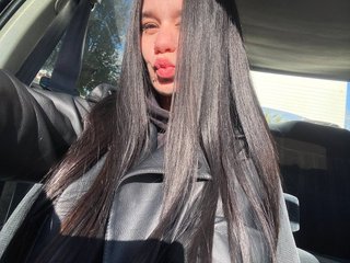 Chat de video erótico KseniyaSTAR