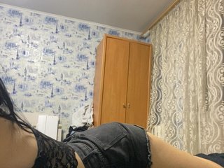 Chat de video erótico KseniyaSTAR