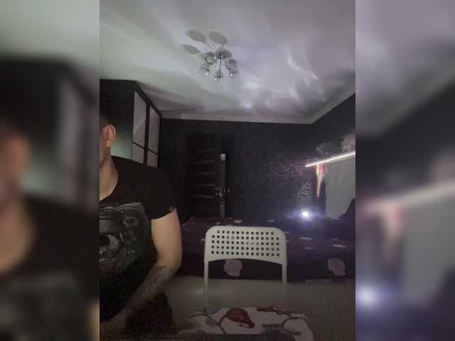 Capturas de pantalla de transmisión KsqandT