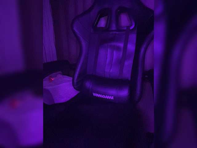 Capturas de pantalla de transmisión kssssseni