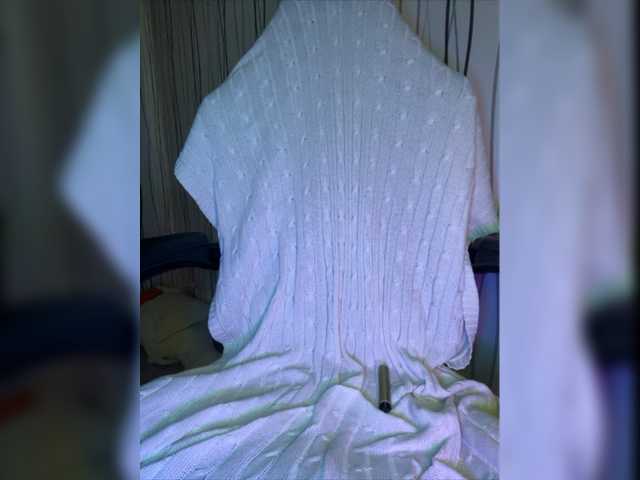 Capturas de pantalla de transmisión kssssseni