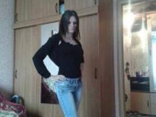 Chat de video erótico ksu20150