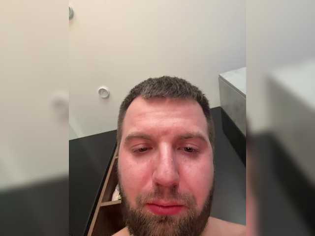 Capturas de pantalla de transmisión KsyPhil