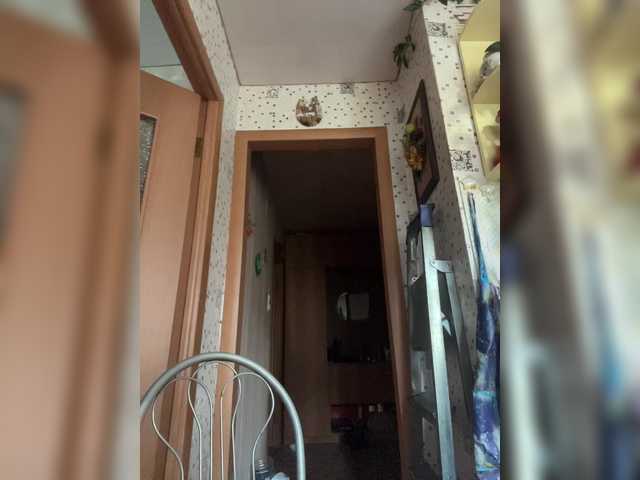 Capturas de pantalla de transmisión kuklaa