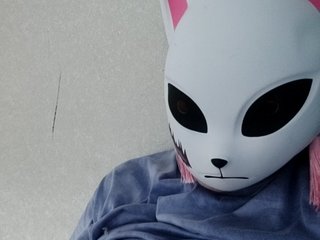 Chat de video erótico Kumi18yo