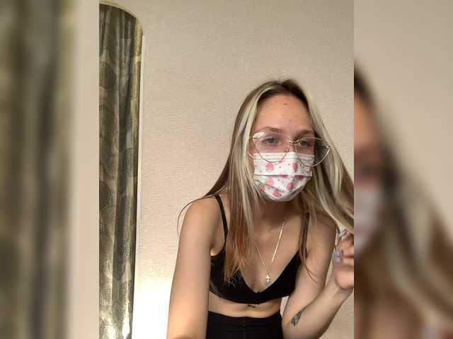 Capturas de pantalla de transmisión Kunikunsex