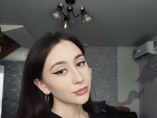 Foto del perfil Kutegirl