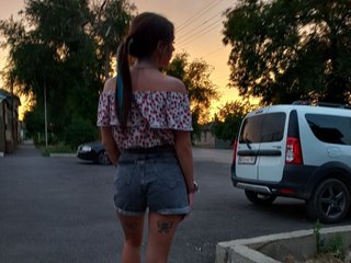 Chat de video erótico kydrashkaa