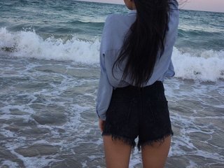 Chat de video erótico kylie69