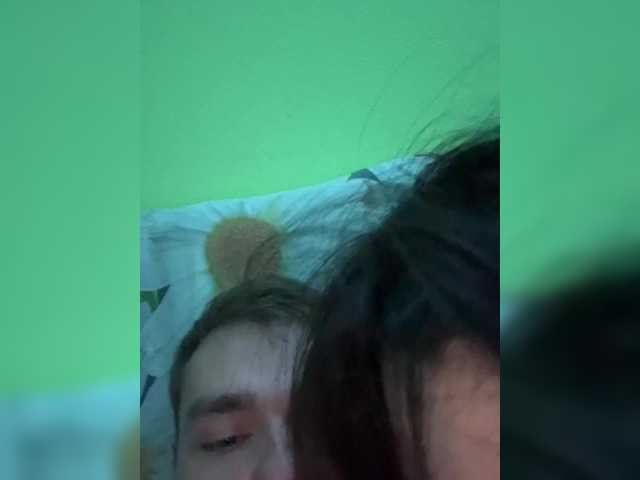 Capturas de pantalla de transmisión L1gaHirakawa