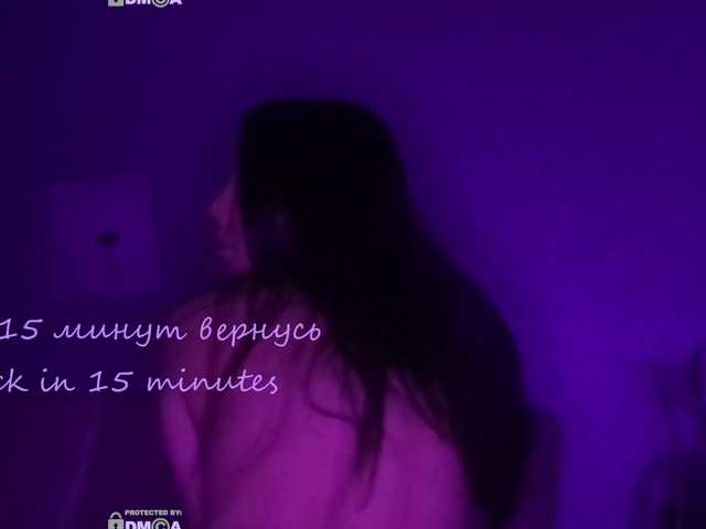 Capturas de pantalla de transmisión L4DYCANDY