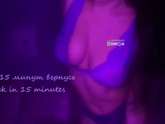 Capturas de pantalla de transmisión L4DYCANDY