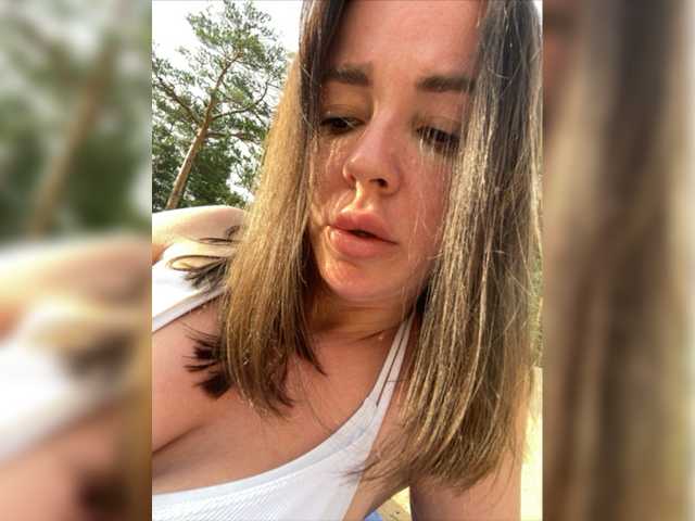 Capturas de pantalla de transmisión L4DYCANDY