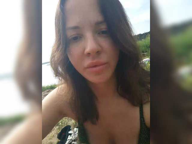 Capturas de pantalla de transmisión L4DYCANDY