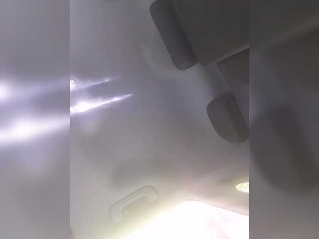 Capturas de pantalla de transmisión L4DYCANDY