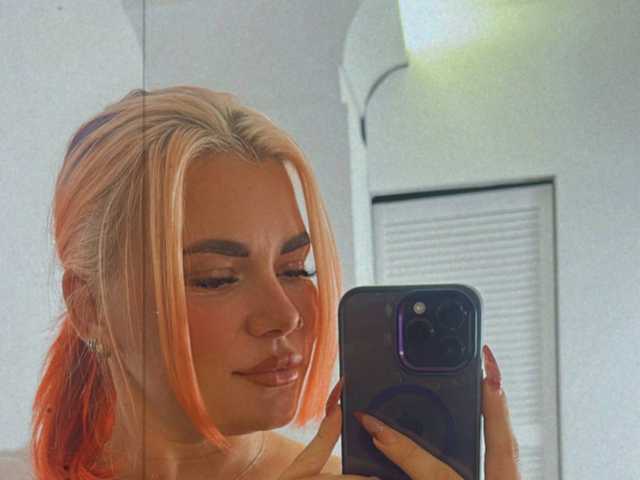 Foto del perfil lada-love