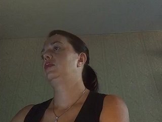 Chat de video erótico ladibug