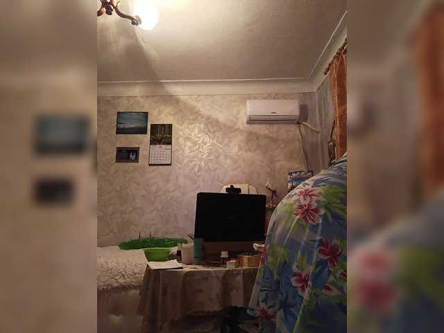 Capturas de pantalla de transmisión Muryonka