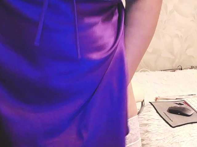 Capturas de pantalla de transmisión Muryonka