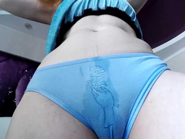 Capturas de pantalla de transmisión ladybigsmile