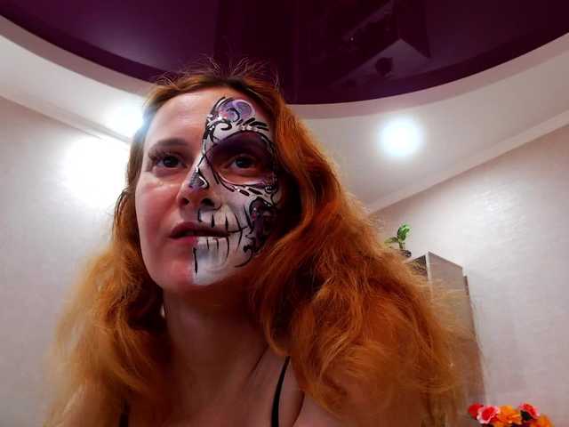 Capturas de pantalla de transmisión ladybigsmile
