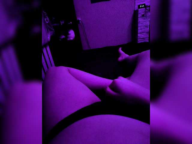 Capturas de pantalla de transmisión LadyD1