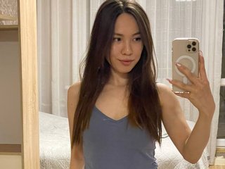Chat de video erótico MiaLionade