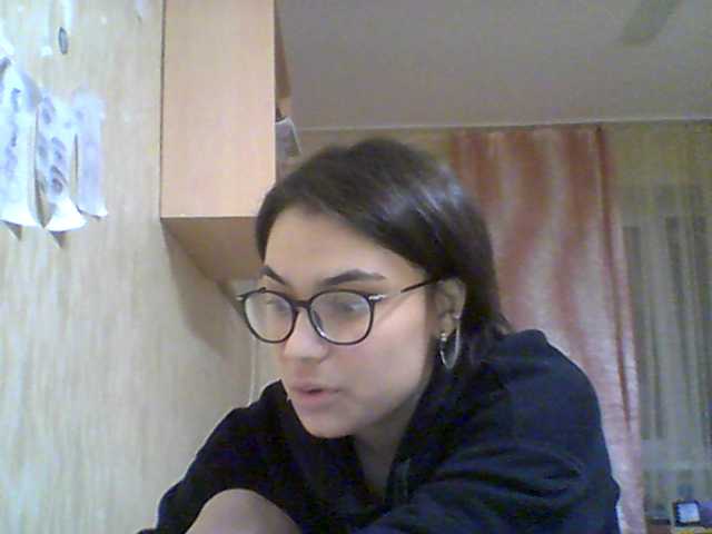 Capturas de pantalla de transmisión ladygold