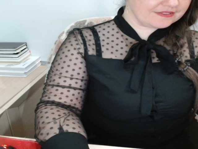 Capturas de pantalla de transmisión LadyJulia