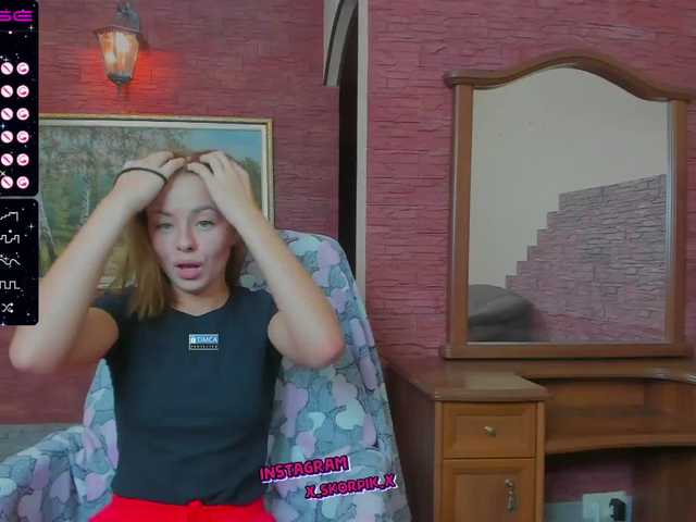 Capturas de pantalla de transmisión -KARAMELKA-