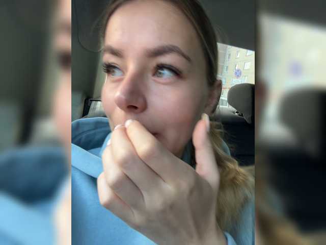 Capturas de pantalla de transmisión -KARAMELKA-