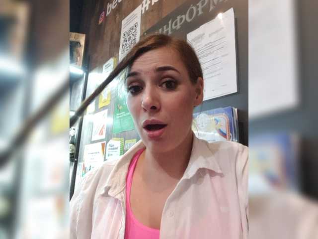 Capturas de pantalla de transmisión LadyLLS