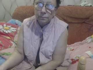 Capturas de pantalla de transmisión LadyMature56