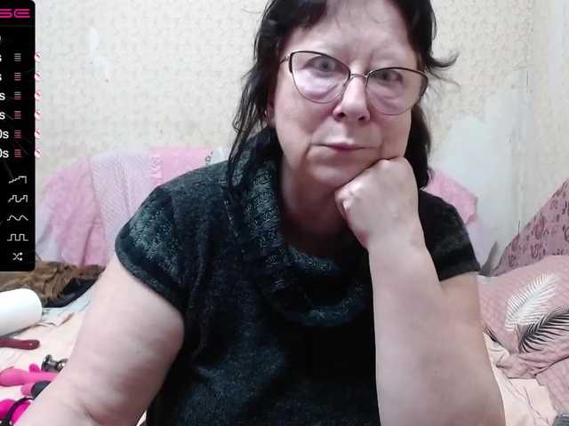 Capturas de pantalla de transmisión LadyMature56