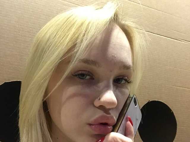 Foto del perfil LadyNicki