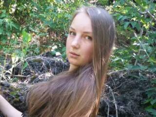 Chat de video erótico ladyronita